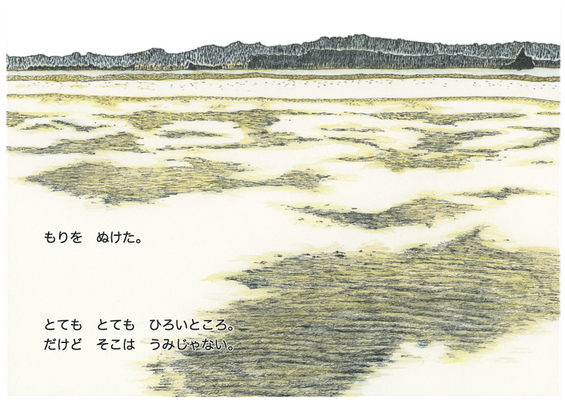 画像26