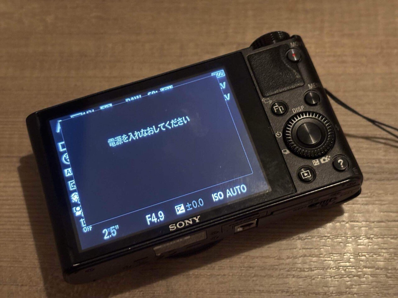 RX100（初代）の修理代が、まさかの…｜🅣ⓄⓀⓎⓄ Ⓢ🅣ⓇⒺⒺ🅣 🄿🄸🅇