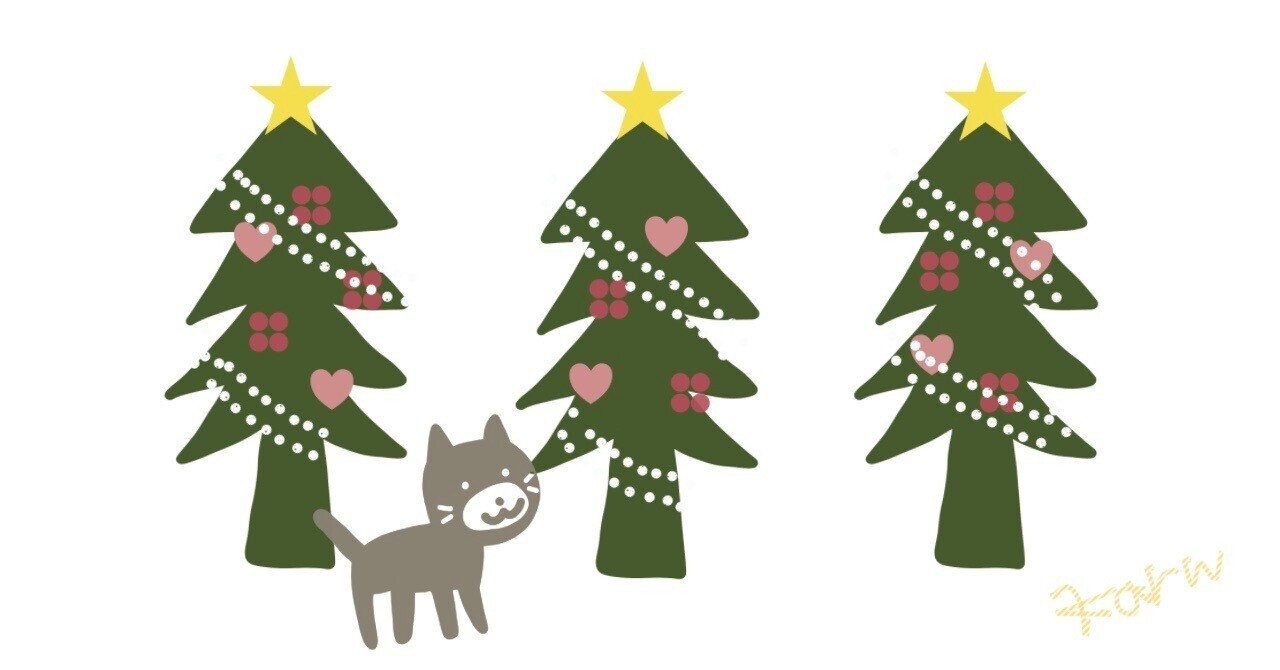 ウキウキワクワク！クリスマスの夜 イラスト、レリーフ ウキウキ