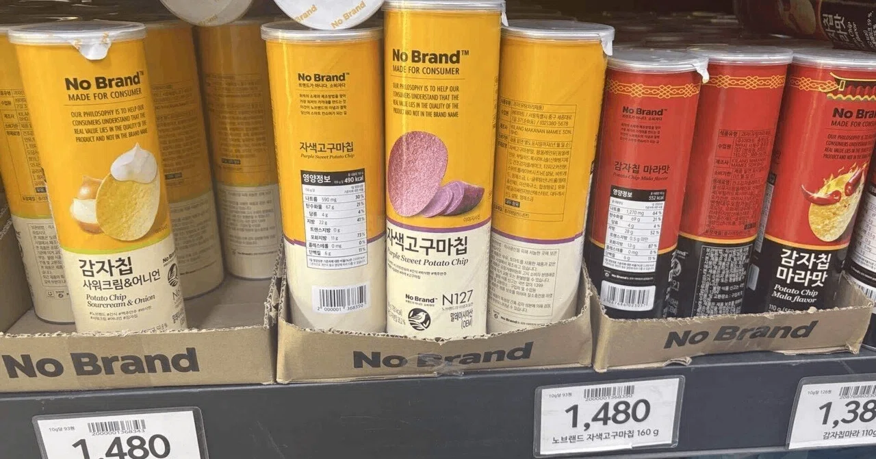 韓国スーパーNOBRAND散策|定番&ばらまき向けお土産おすすめまとめ 韓国スーパーNOBRAND散策|定番&ばらまき向けお土産おすすめまとめ
