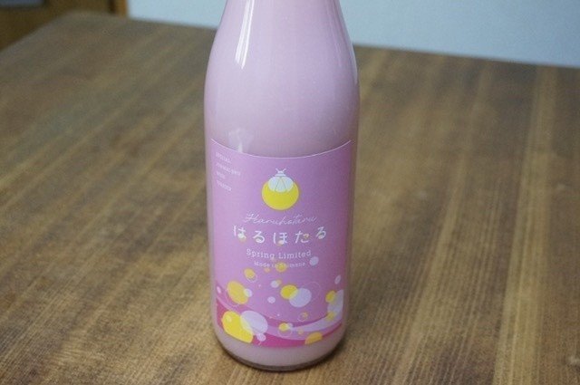 家飲みを楽しもう かわいい日本酒 をいろいろな方法で味わう Kurandさん提供 クリーミー大久保 日本酒 Note