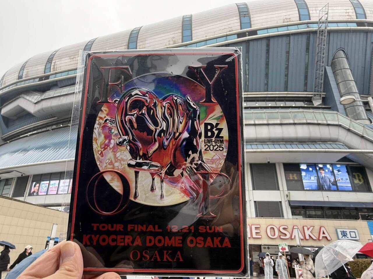 ライブレポ】B'z LIVE-GYM 2025 FYOP@京セラドーム大阪｜Seiryu Haku