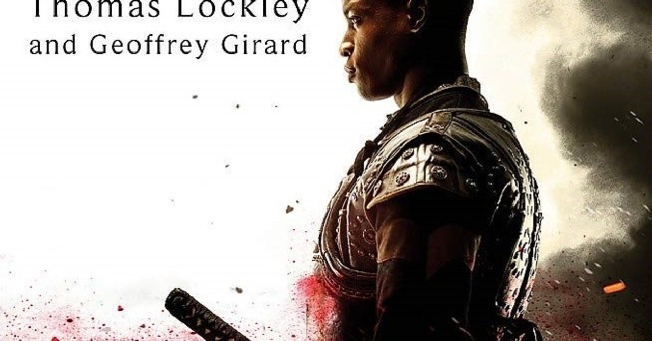 戦国時代にサムライとなったアフリカ人がいた 信長に仕えた弥助の実像とは saburo 辻 明人 note