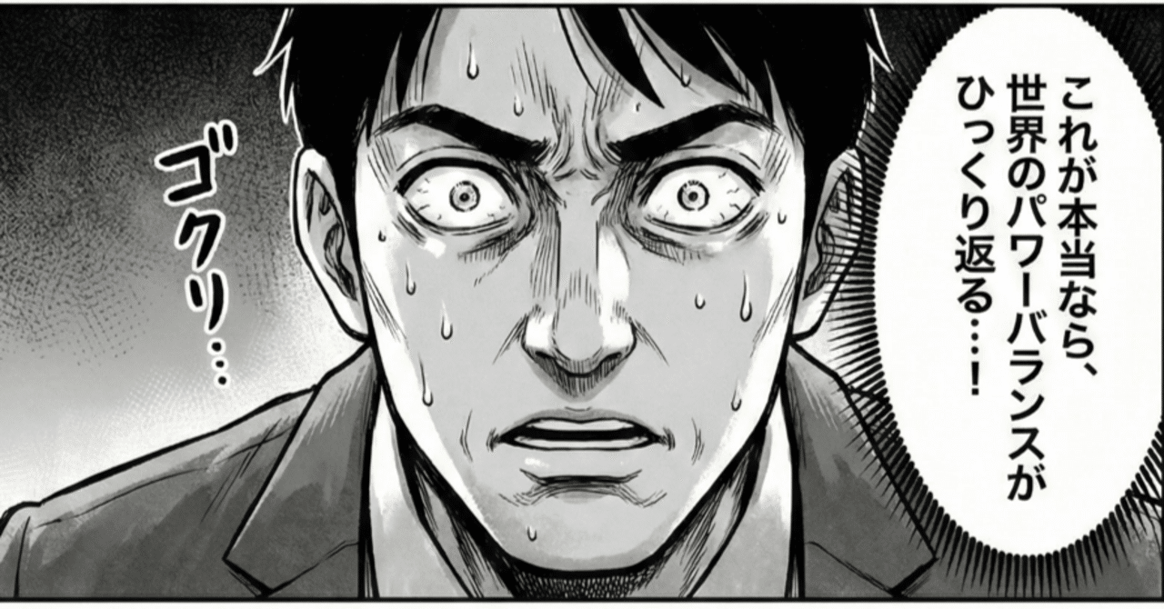 トルコで買ってきました。ほとんど使っていませんので、状態は良いと思います。 トルコ。実は起業に深く関わりのある国です。 | ストール専門店