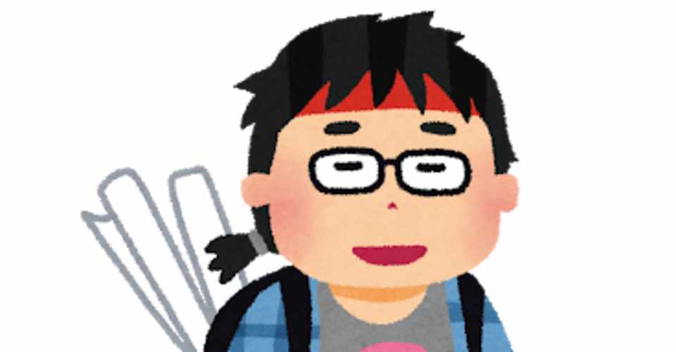 ブサイクがナンパをする方法 Yoshi Note