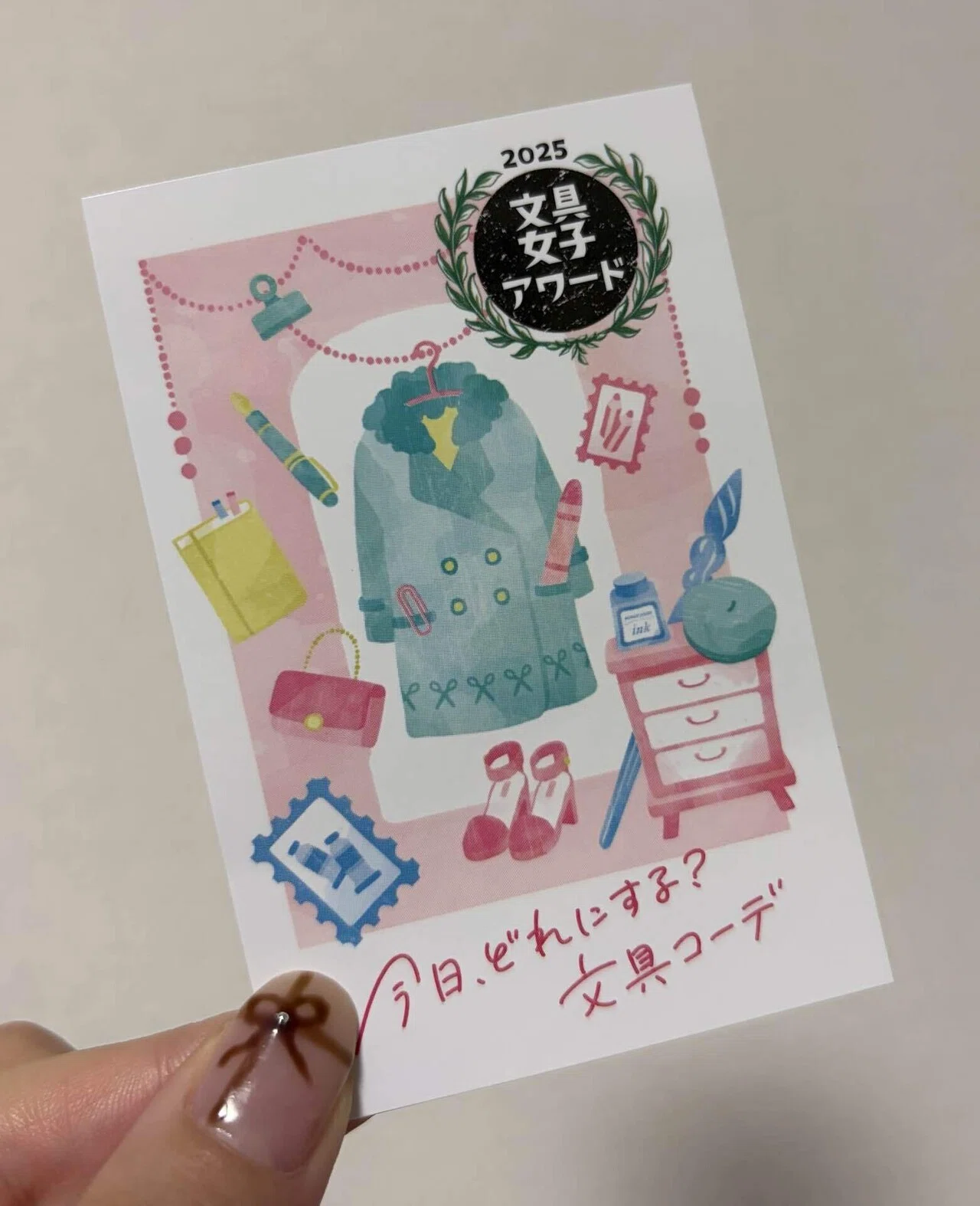 初！文具女子博2025に行ってきた｜紺／紺野りつ@灯下手帖