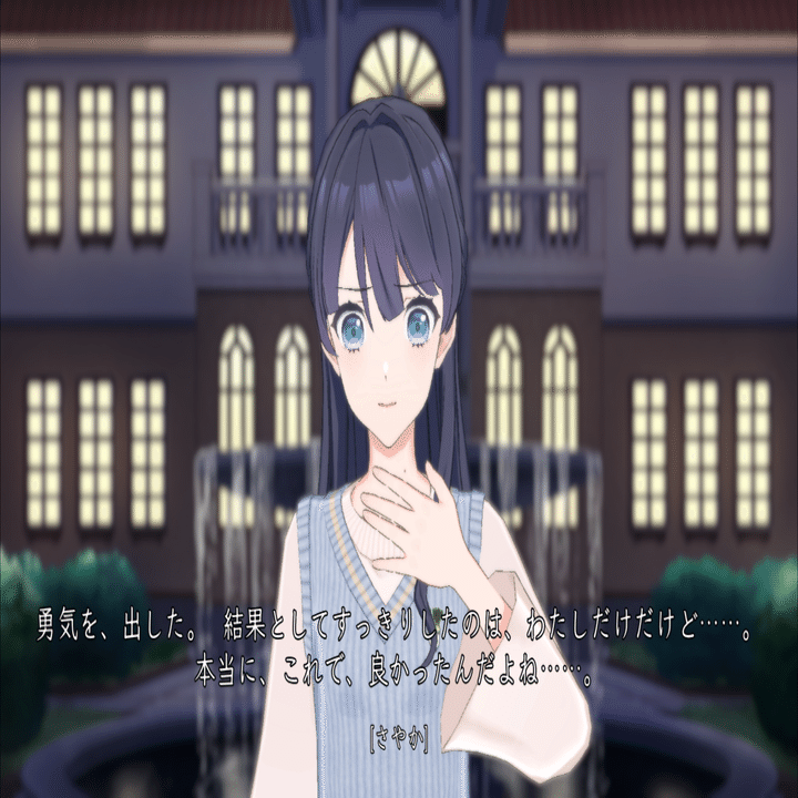 村野さやかに抱いている想いについて(出会いから5thライブツアーまでを