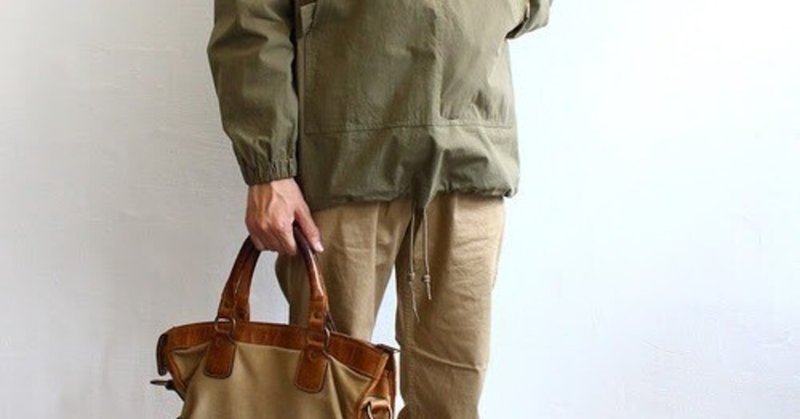 スタイリング遍歴