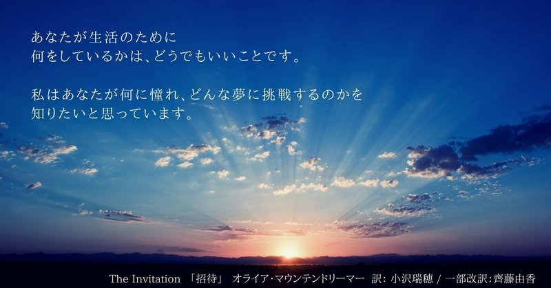 仕事内容や肩書きで自分を表現することに違和感を感じたら Beの肩書き推進委員会 ちゃこー江頭 桜子 Note 仕事内容や肩書きで自分を表現することに違和感を感じたら Beの肩書き推進委員会 ちゃこー江頭 桜子 Note