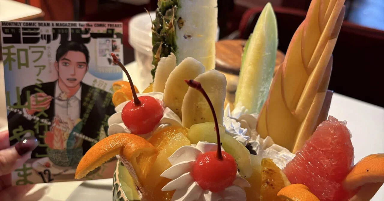 💛和山やま作品を布教したい💛｜nao