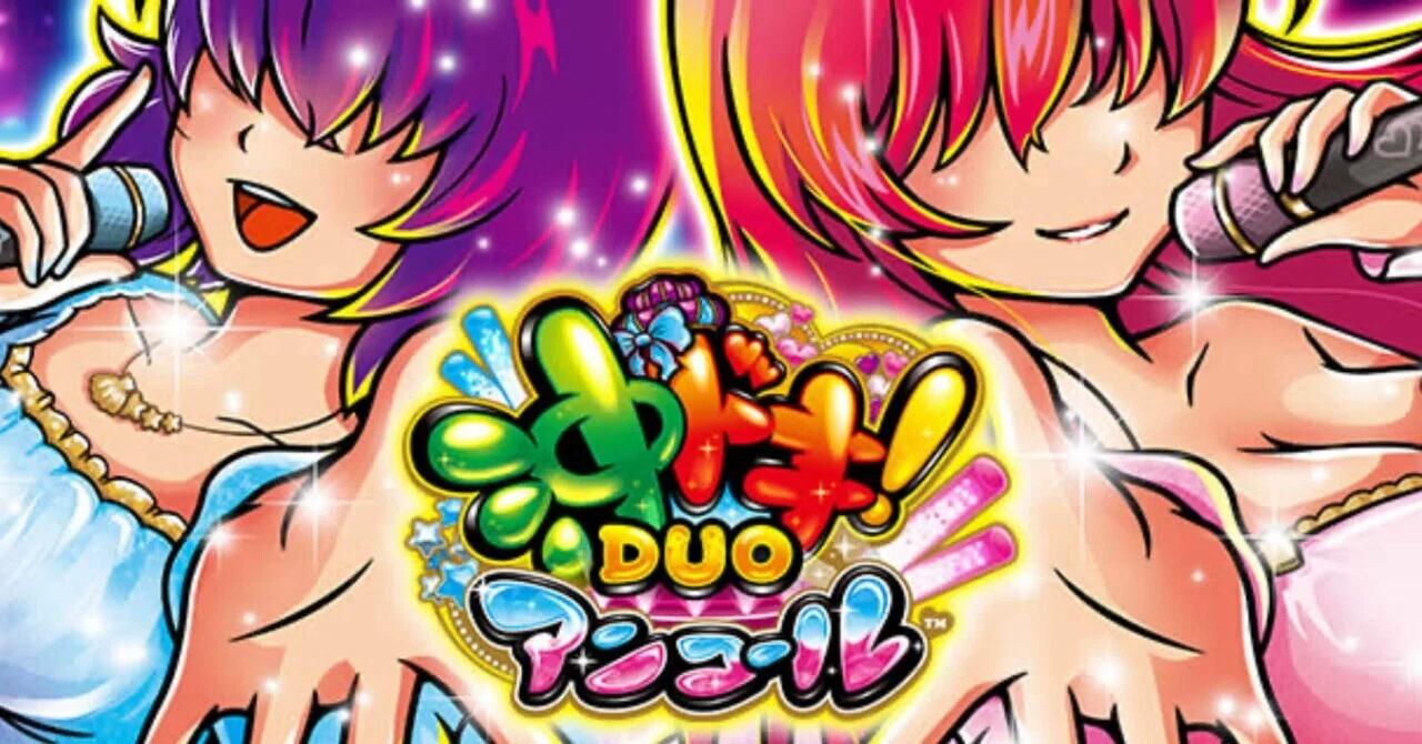 L沖ドキ！DUOアンコール】期待値＆狙い目(ボナ間,天国間,スルー回数etc