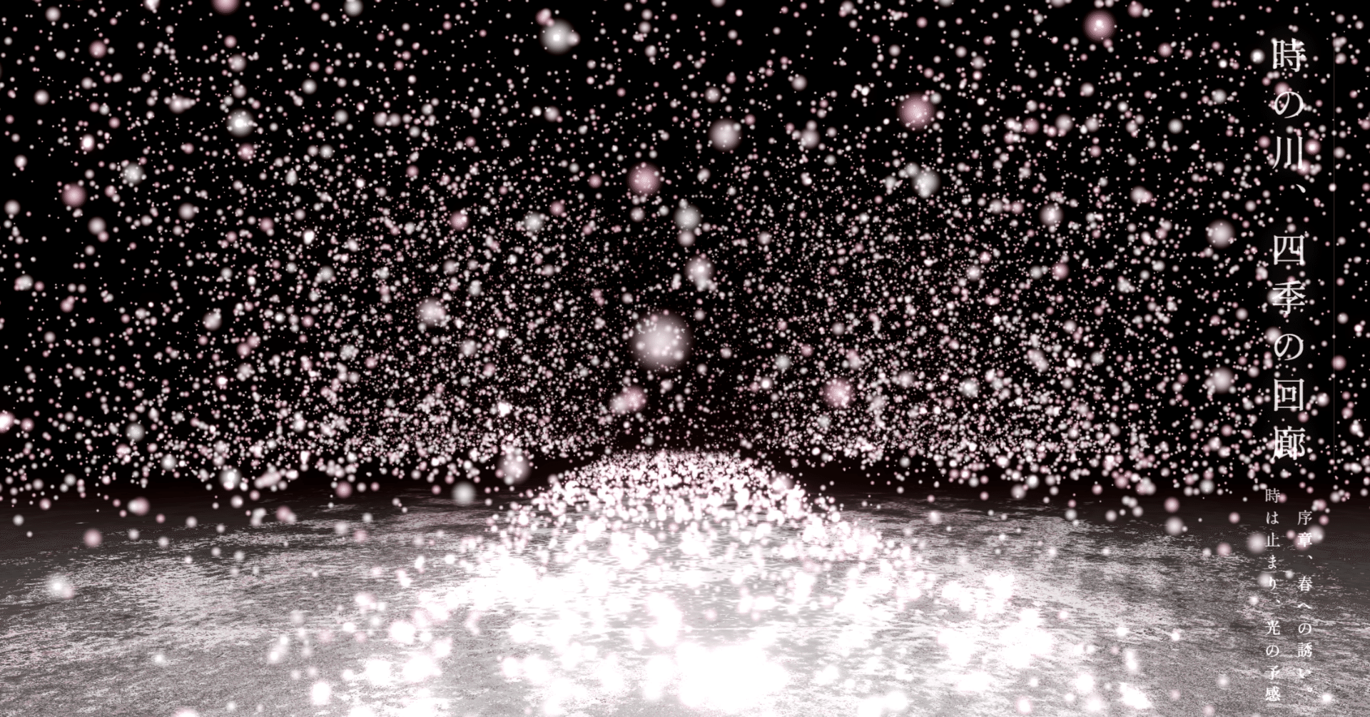 Xmas特別企画】Canvasでデジタルアート作ってみた！【夢みたい】｜まじん