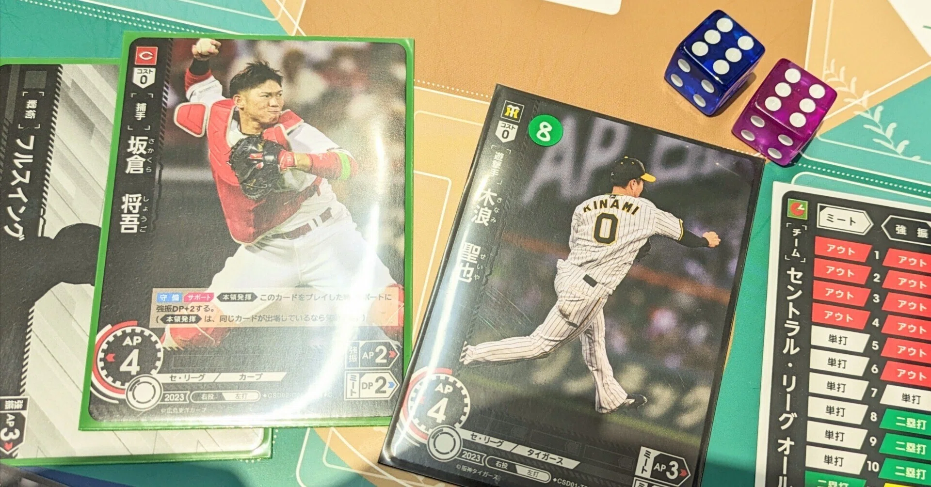 ドリームオーダー 『スタートデッキカップ』提案とルールまとめ｜みょー