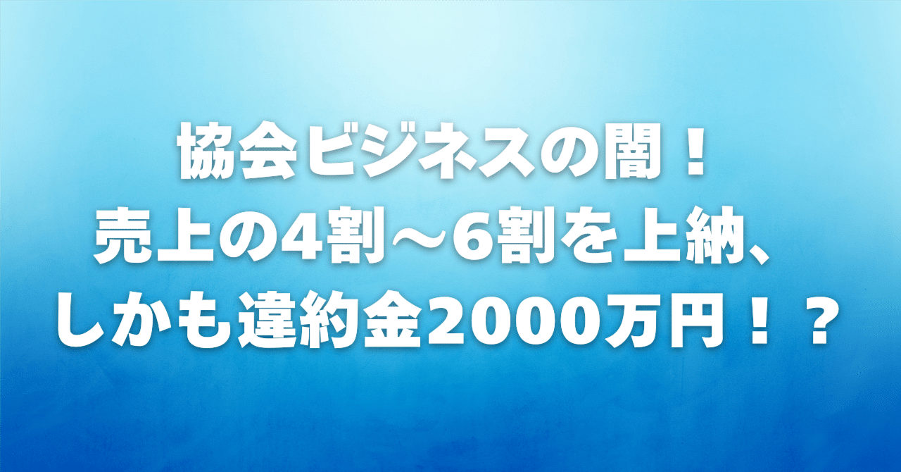 Sup 様　売約済み品✅【美品】定価14.3万　メンテ済み　コーチ David Sims : Supreme / Photo: David sims | 小宮山書店 KOMIYAMA