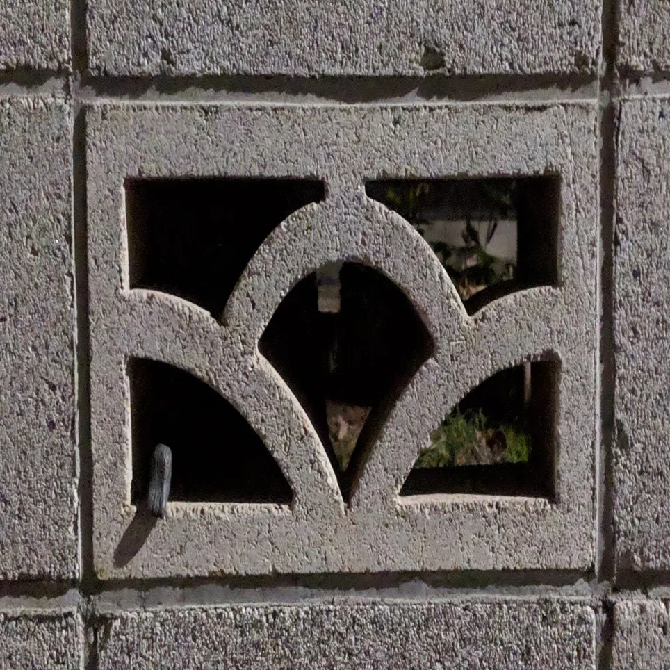 透かしブロック 町田 奈桜 Nao Machida Note