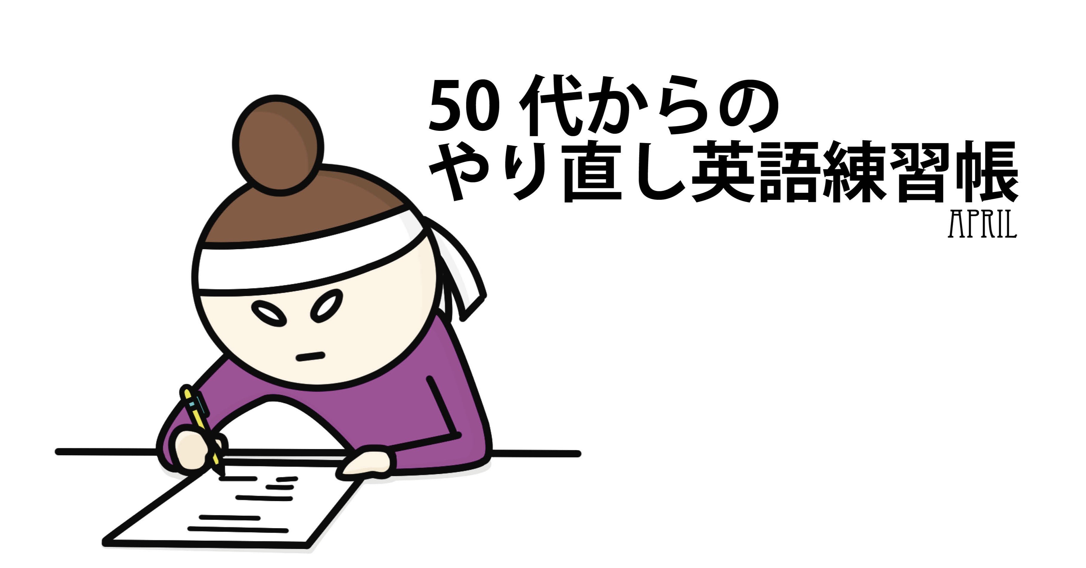 Shock Absorption あい Note Shock Absorption あい Note