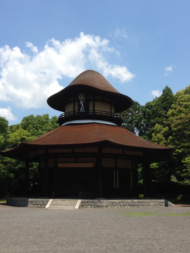 雑記 伊賀上野 綾 Note 雑記 伊賀上野 綾 Note