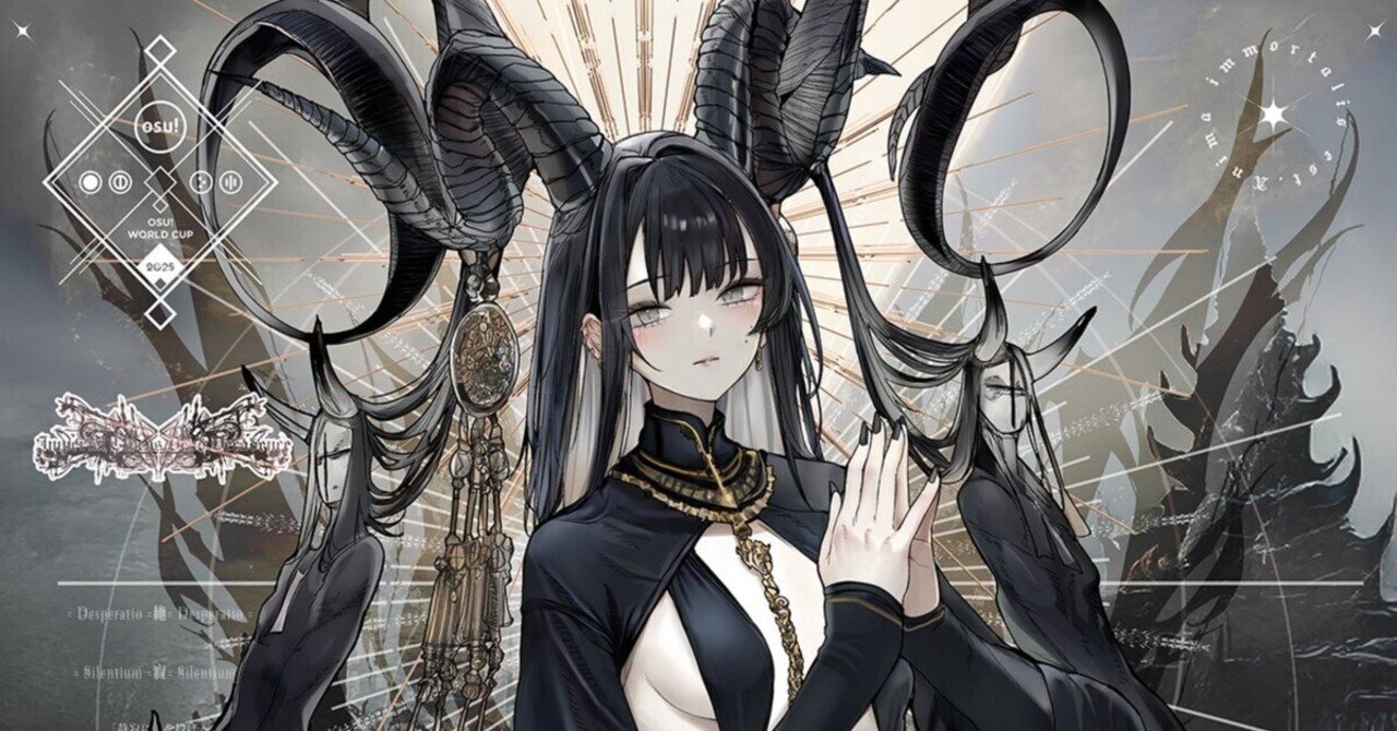 The Greatness of Imperial Circus Dead Decadence｜Alt-Jpop