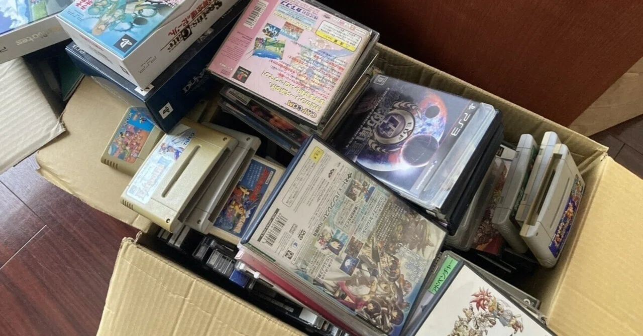 断捨離 ゲームまとめ売り 動作未確認 3DS プレステ 長年溜め込んだゲームソフトを処分した話｜いちろく📷️
