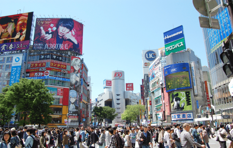 パンピーが治安の悪い街でラッパーになった結果www パンピー 渋谷へ行く Vol 2 Yosromantic Note