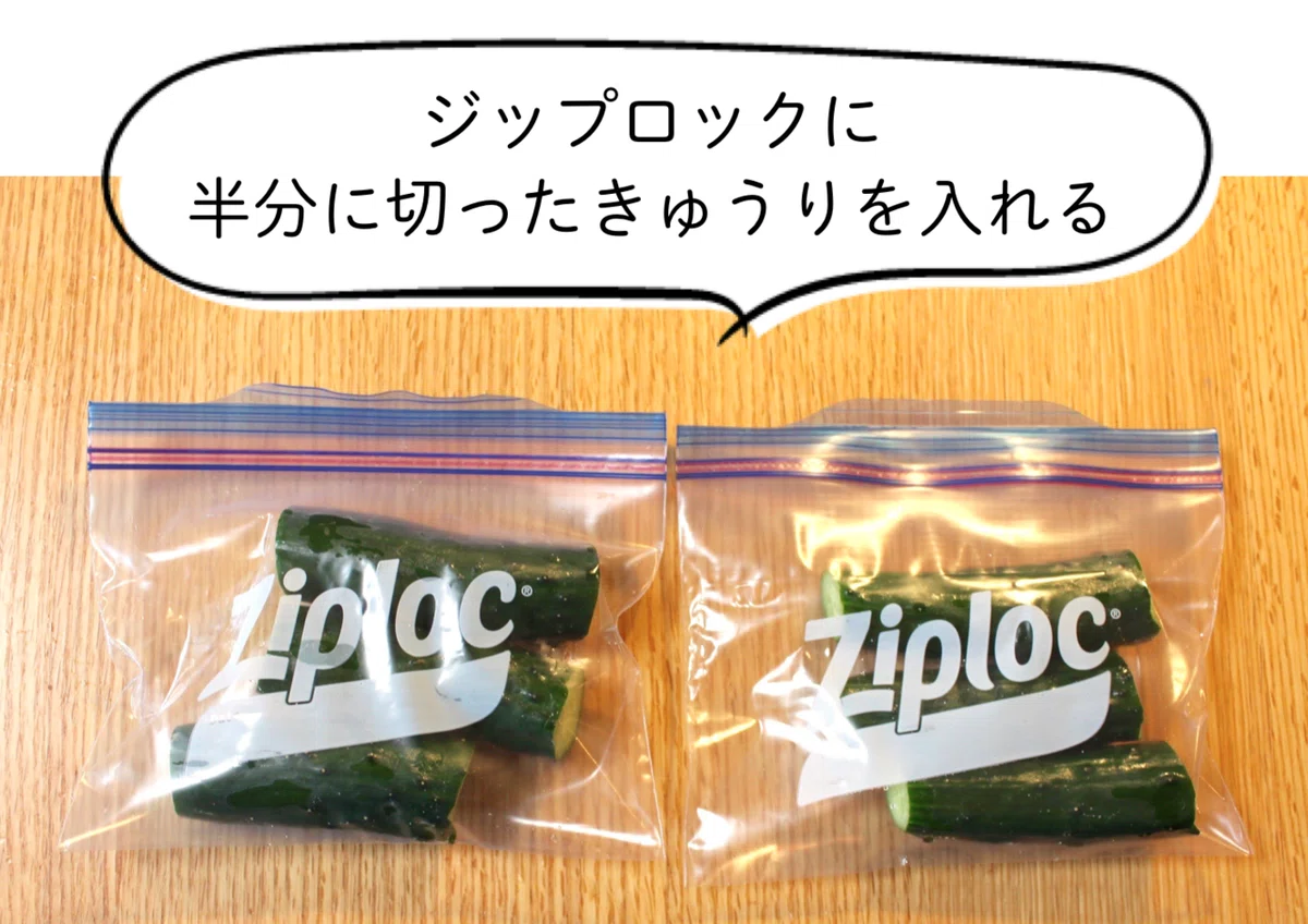 スクリーンショット 2020-04-24 22.52.01