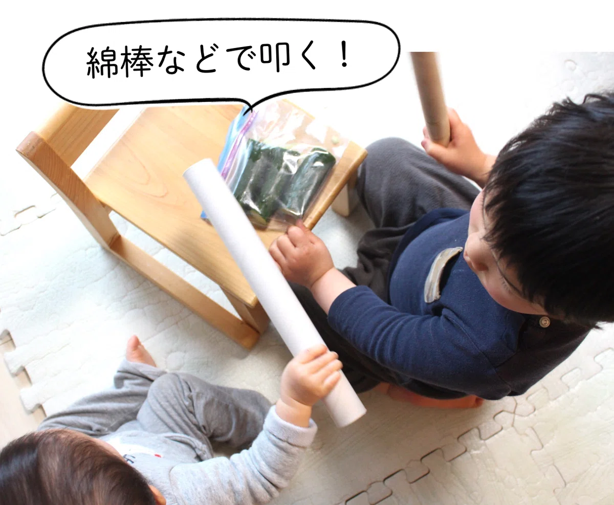 スクリーンショット 2020-04-24 22.52.12