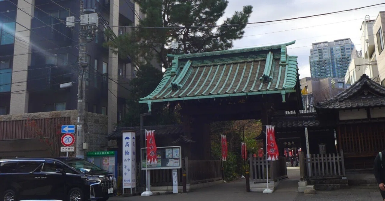 20251230 【参拝】萬松山泉岳寺@東京高輪|3104
