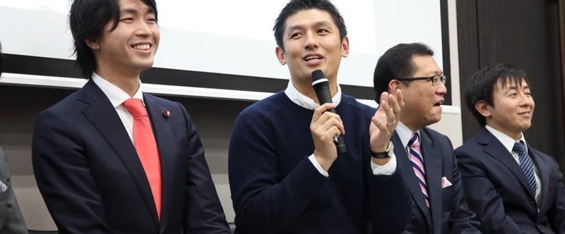 自民党宮崎議員が育休を提案して、自民党内部でバッシングを受けている理由を考えてみた。