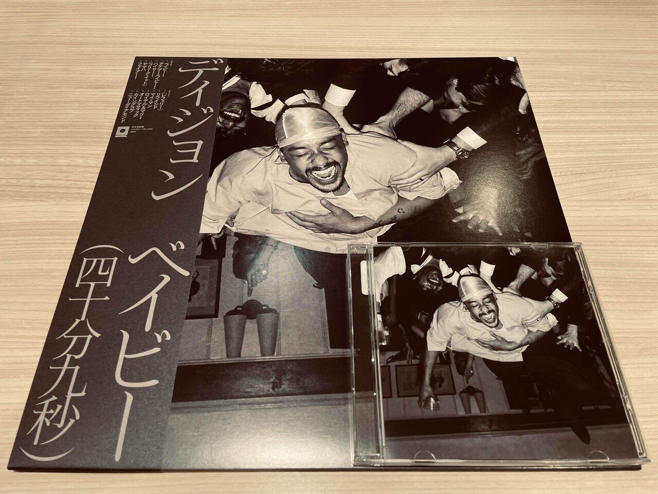 2025年：年間ベストアルバム｜最上良心