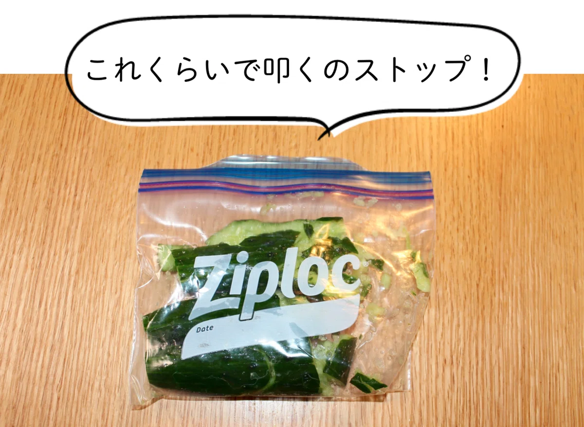 スクリーンショット 2020-04-24 22.52.42