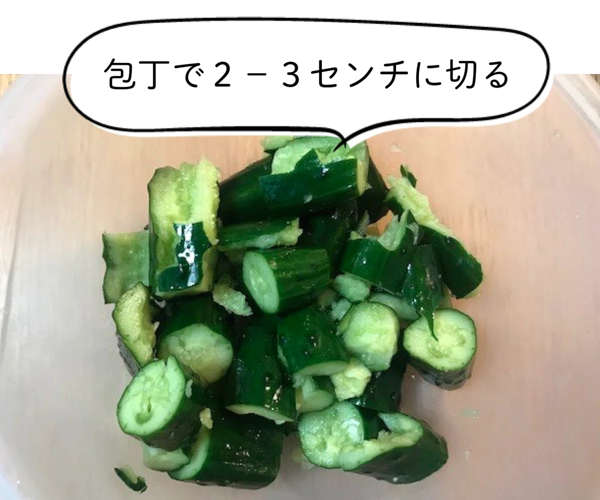 スクリーンショット 2020-04-24 22.52.52