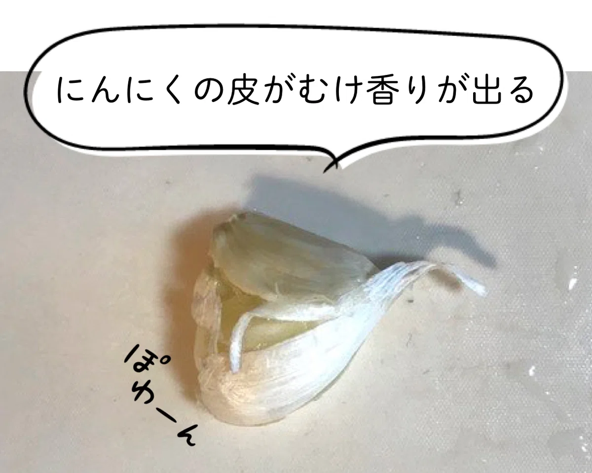 スクリーンショット 2020-04-24 22.53.07