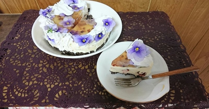 食用花を使ったケーキ の新着タグ記事一覧 Note つくる つながる とどける