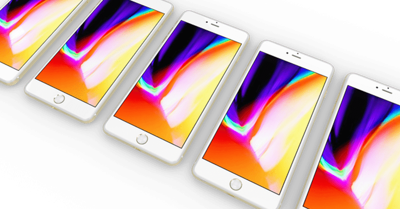 勝手に楽天モバイル通信 004 楽天モバイルがiphone8で使えました Fyi Note