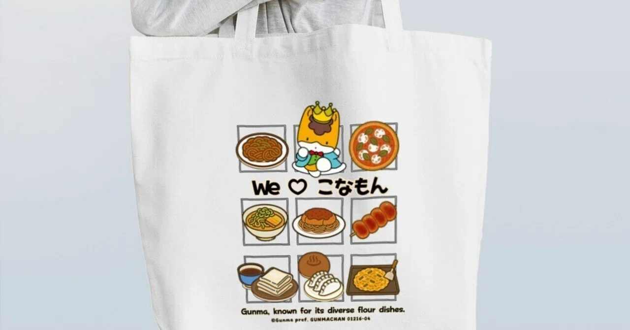 SUZURI」商品のプリントは大丈夫なのか？現物購入レポート