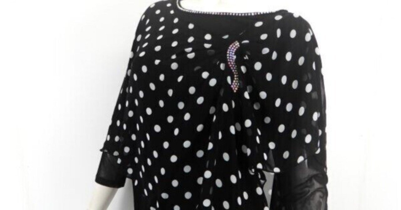 セットアップできます！ドット柄アイテム｜社交ダンス衣装アルル