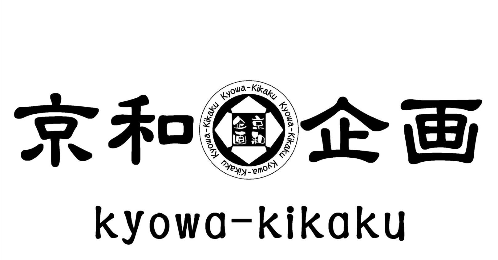 スタンプ出品 ライン 50mm 22種類からえらべる （b-192-213）はんこ スタンプ