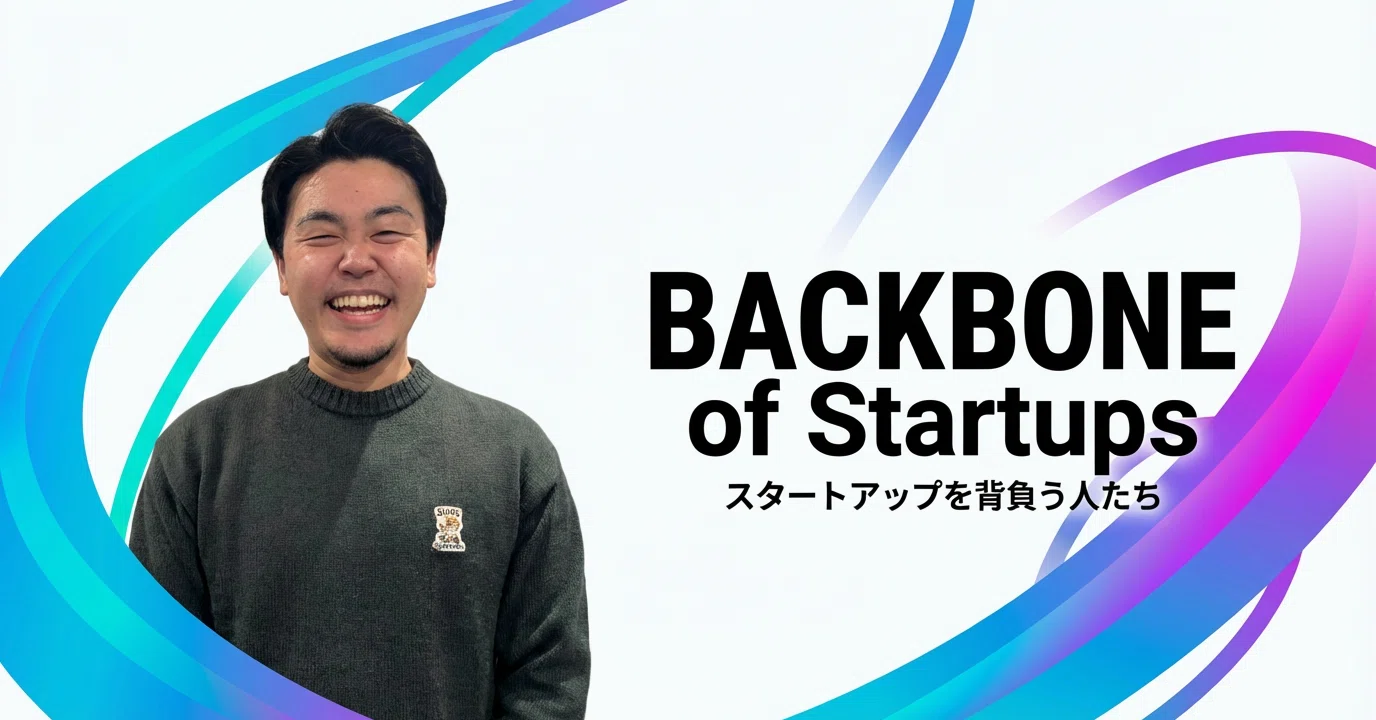 僕が電話を止めると、日本の営業変革が止まる｜SALESCORE OFFICIAL