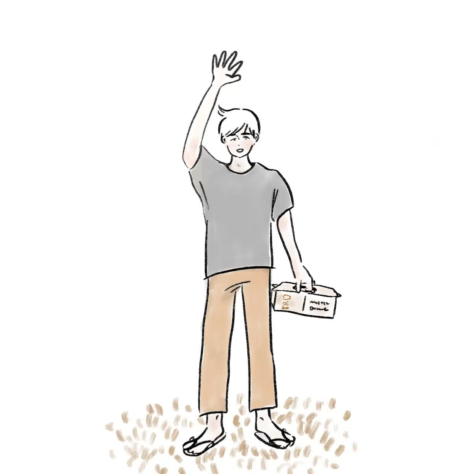 たびちく