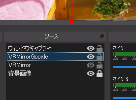 コメント 2020-04-24 233332
