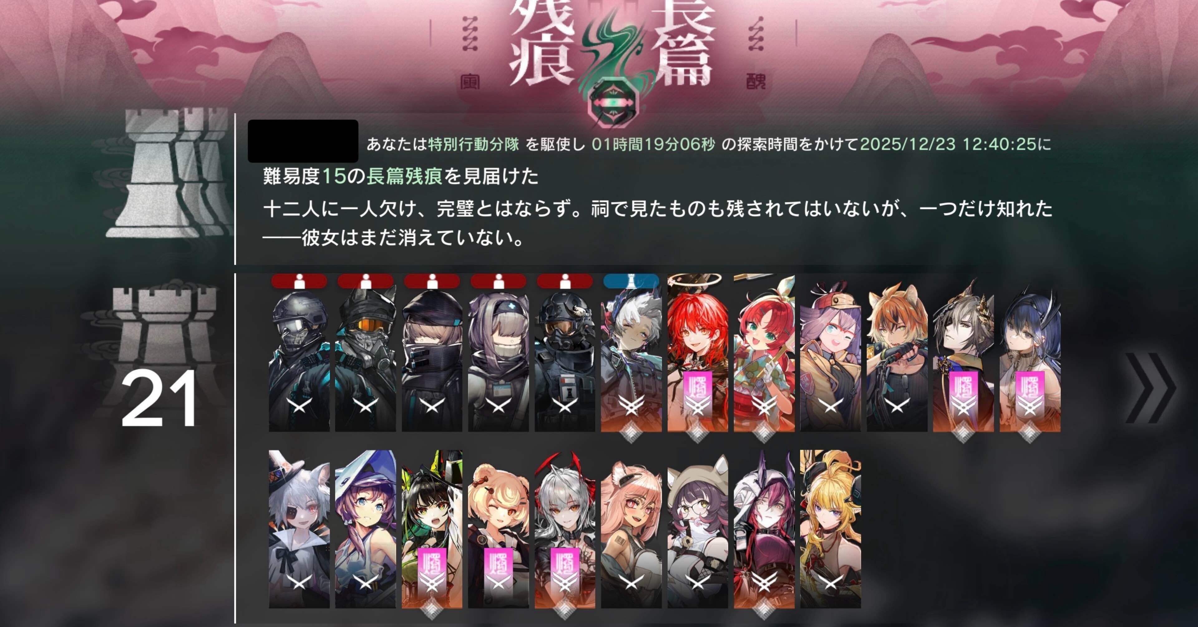 5034ceffd39369af06ac3efc149258