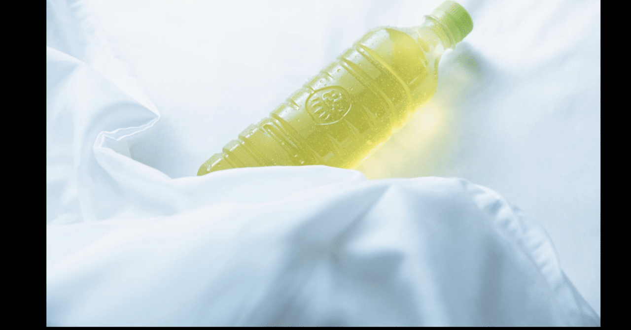 むき身の伊右衛門 カナヱ note