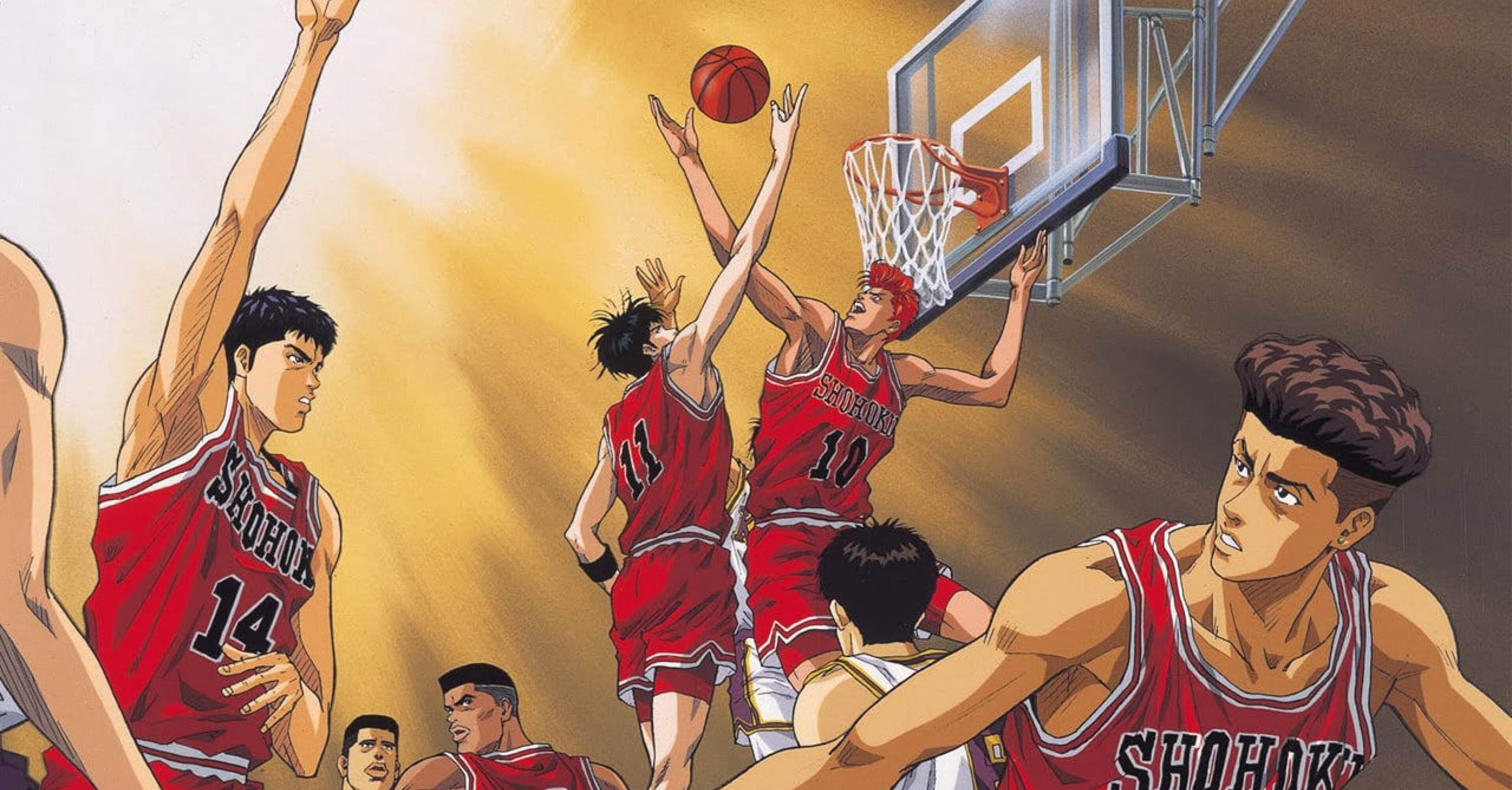 SLAM DUNK｜アニメオタクな男