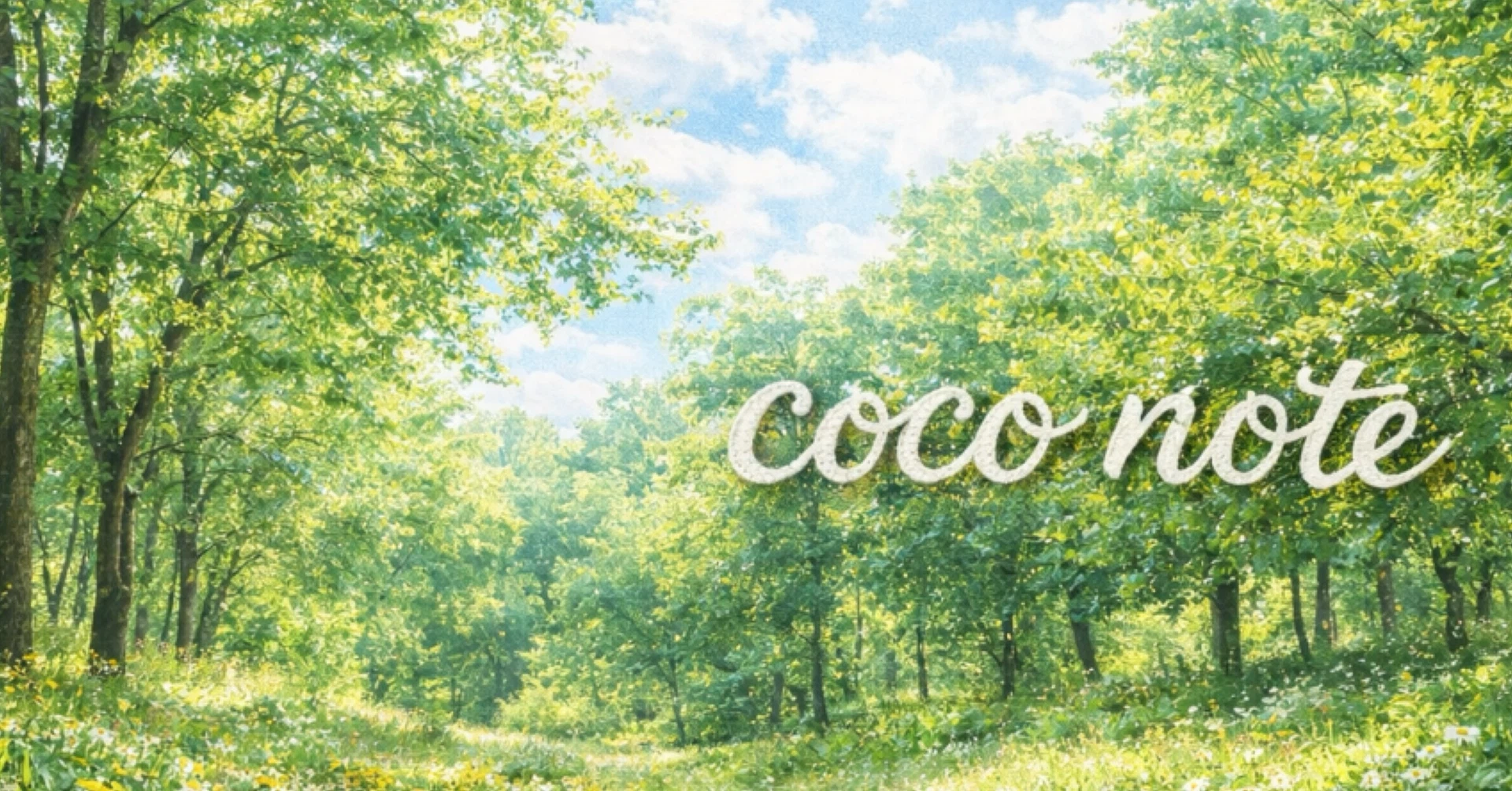 Coco Note All Note coco|note