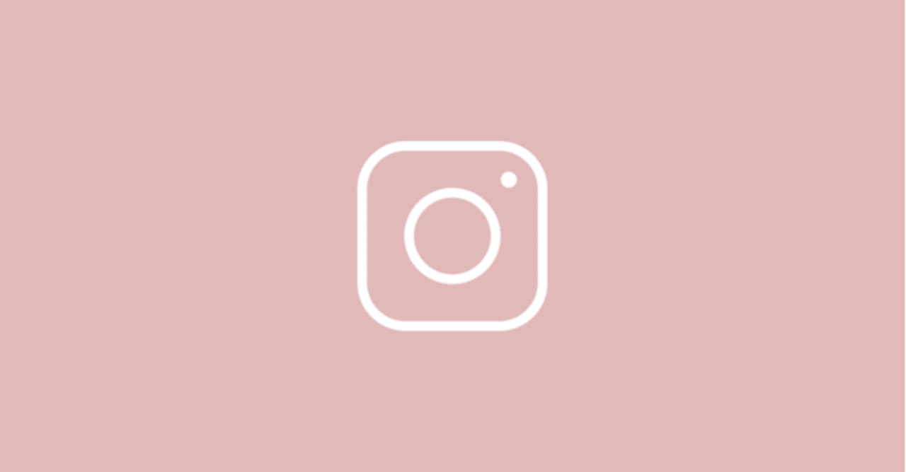 はじめてのinstagram の新着タグ記事一覧 Note つくる つながる とどける