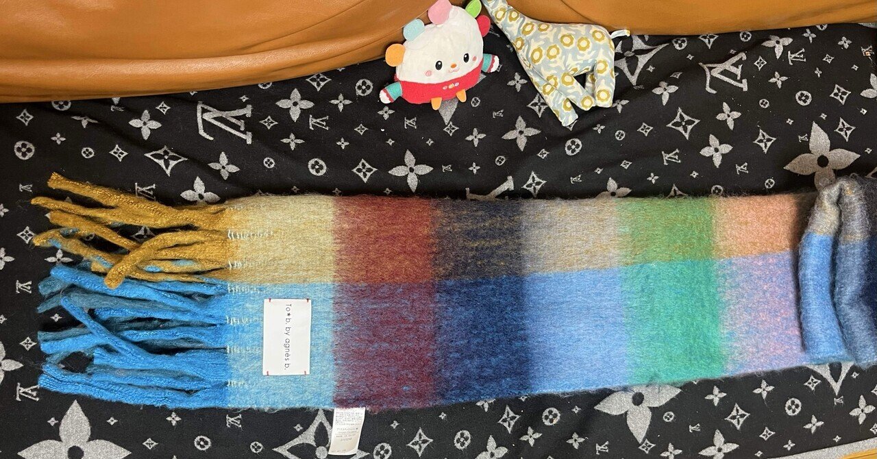 呪いは水色/大森靖子｜君が好き