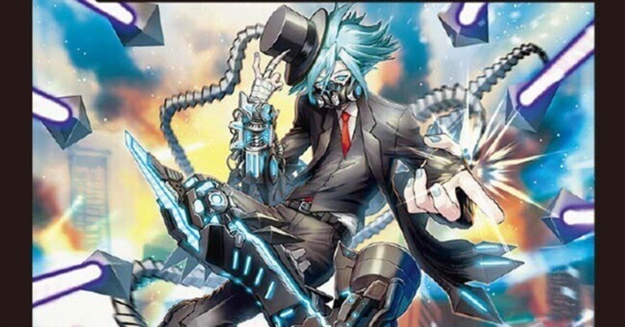 デュエマ ドロマーマトリクス デュエマ】 完全復活！？ゼンアクによって強化されたドロマー