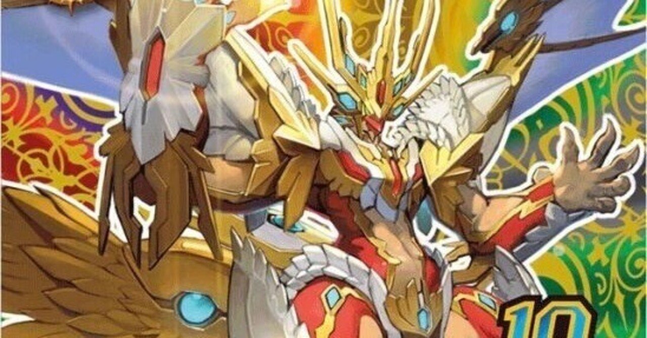 最速グラサジ超星解説！｜シエル