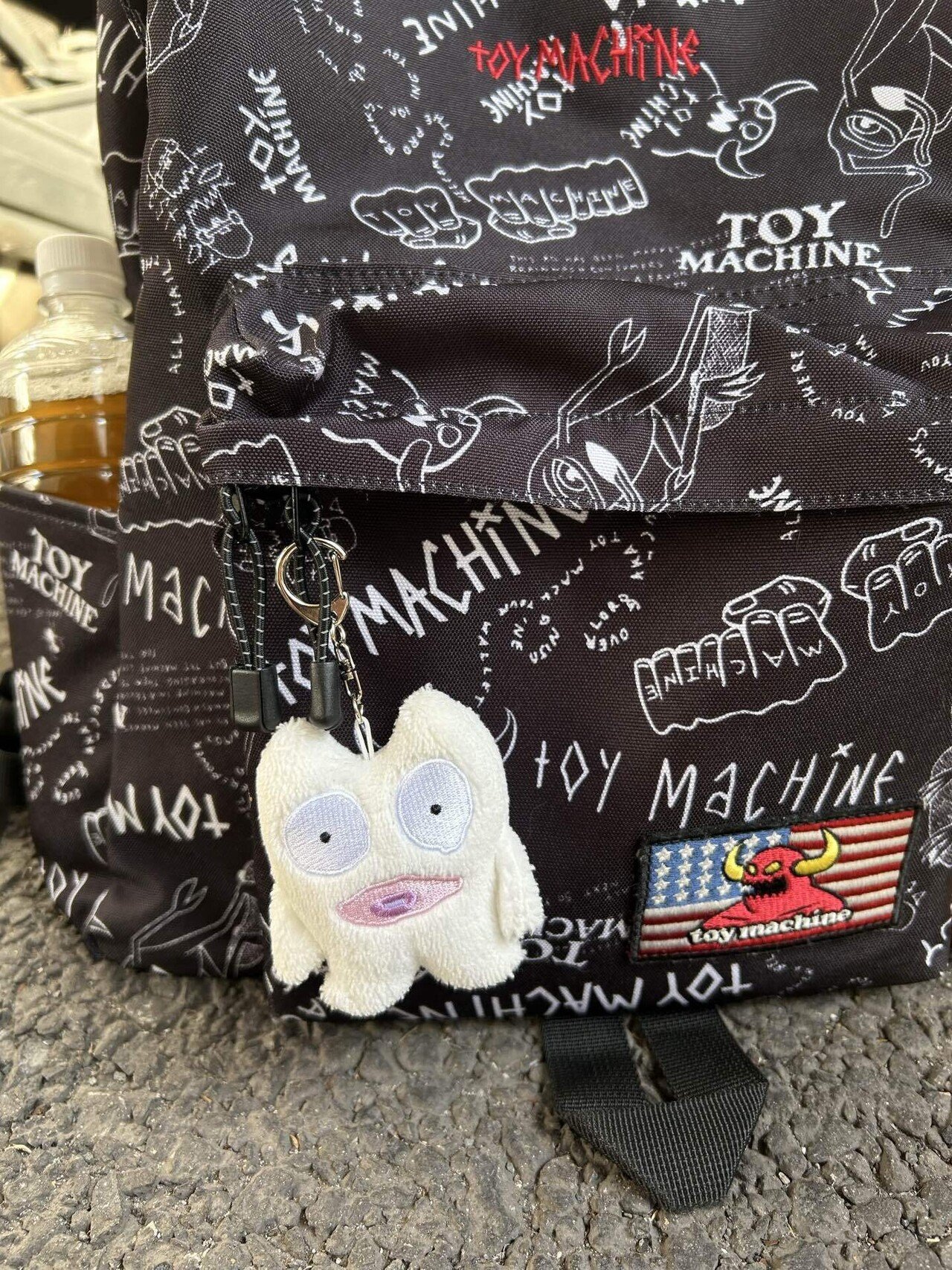 茶々です。 Feel The Pain｜茶々