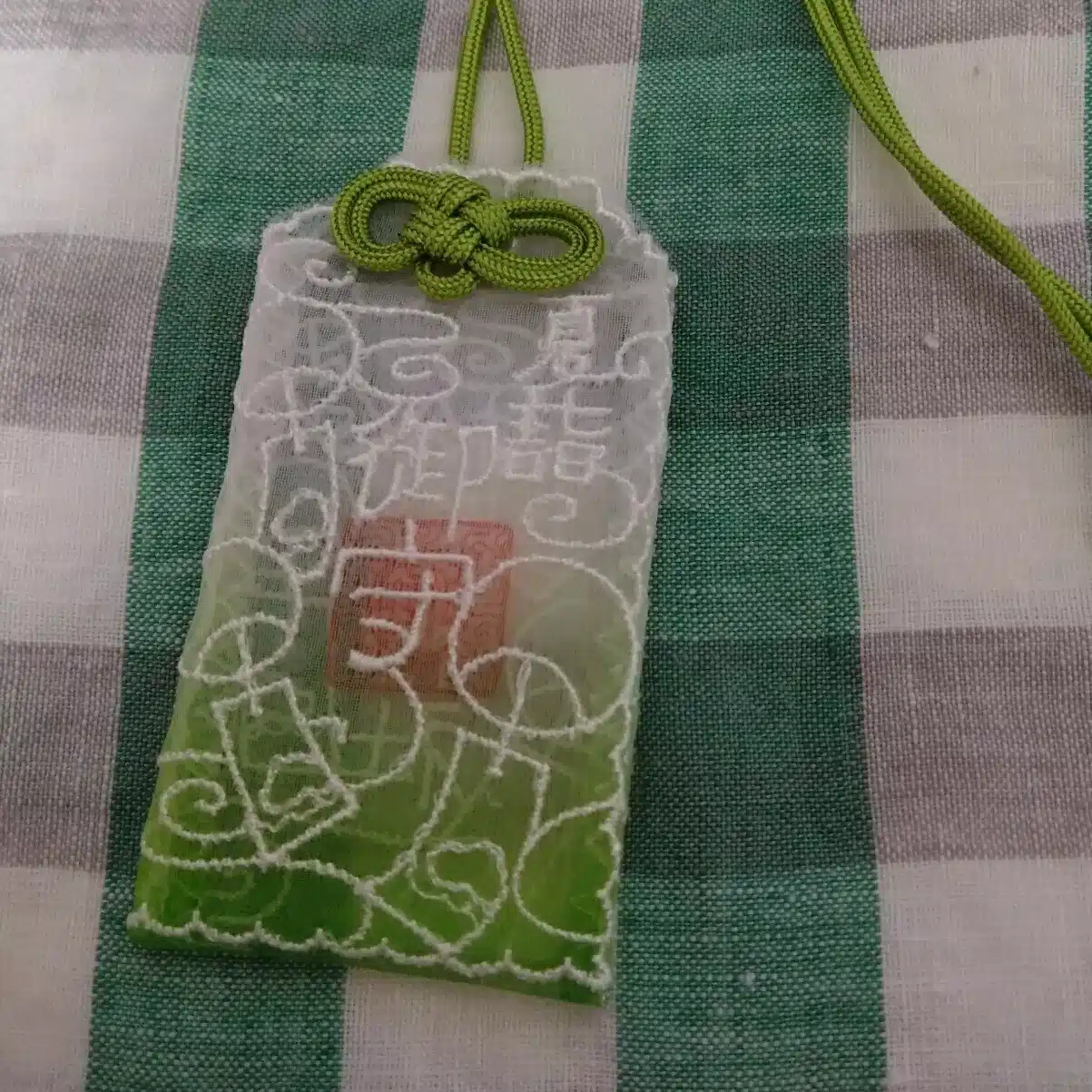 aya